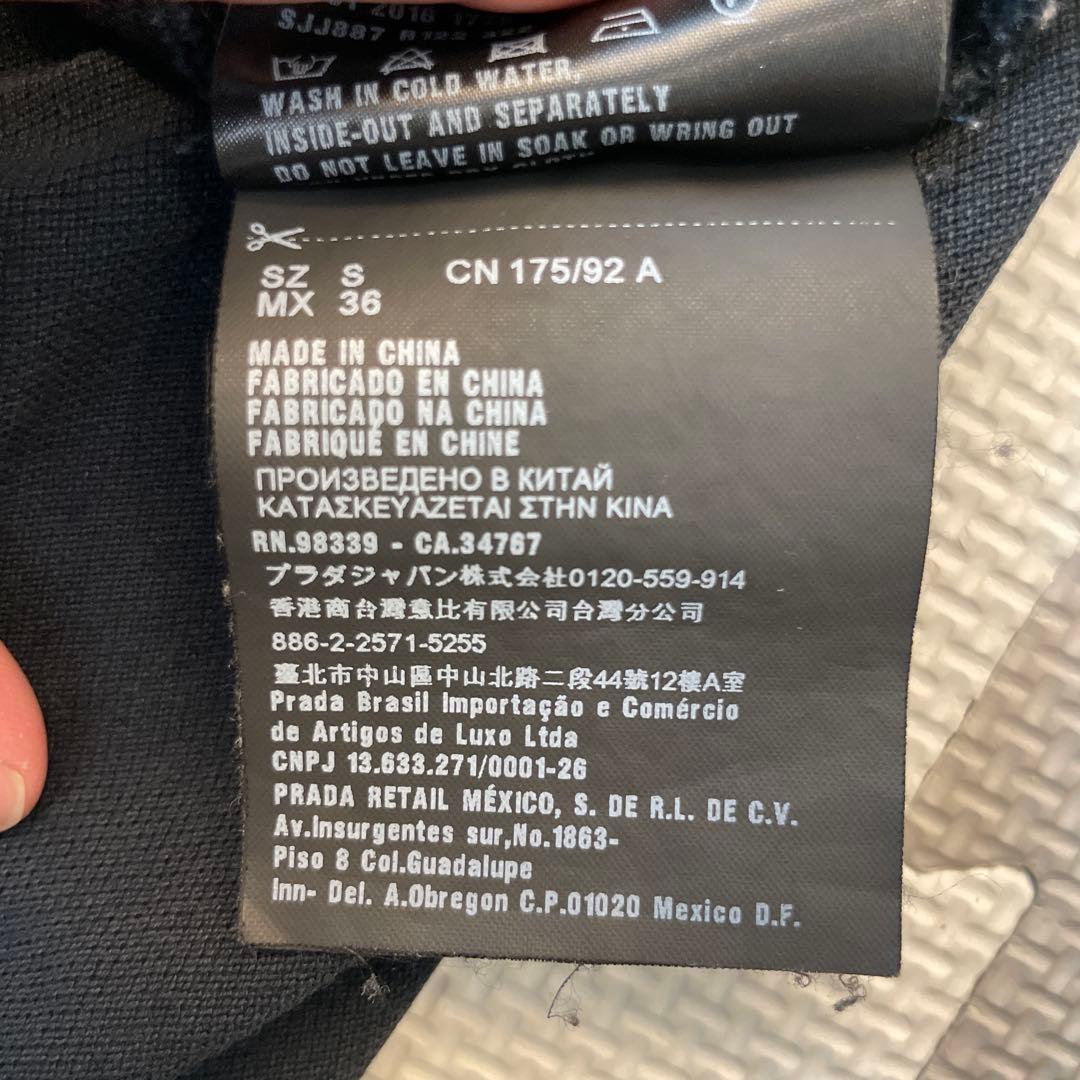 プラダ PRADA ポロシャツ 半袖 SJJ887