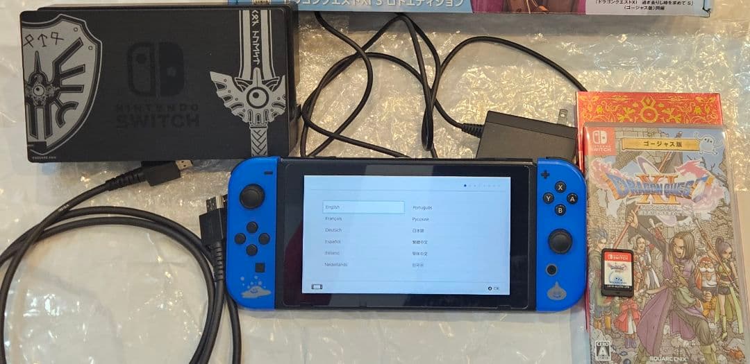 ドラクエ任天堂Switch&任天堂2DSLL