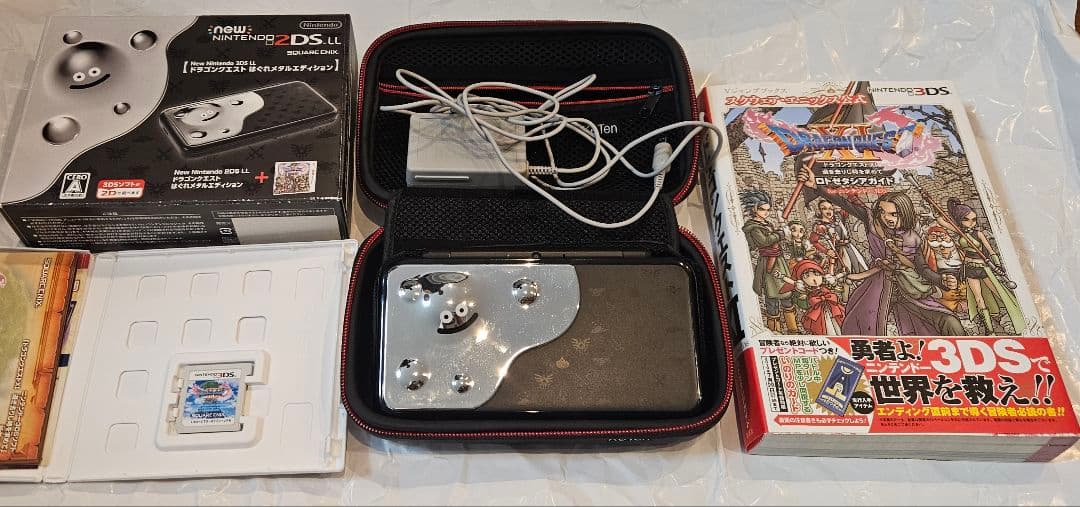 ドラクエ任天堂Switch&任天堂2DSLL