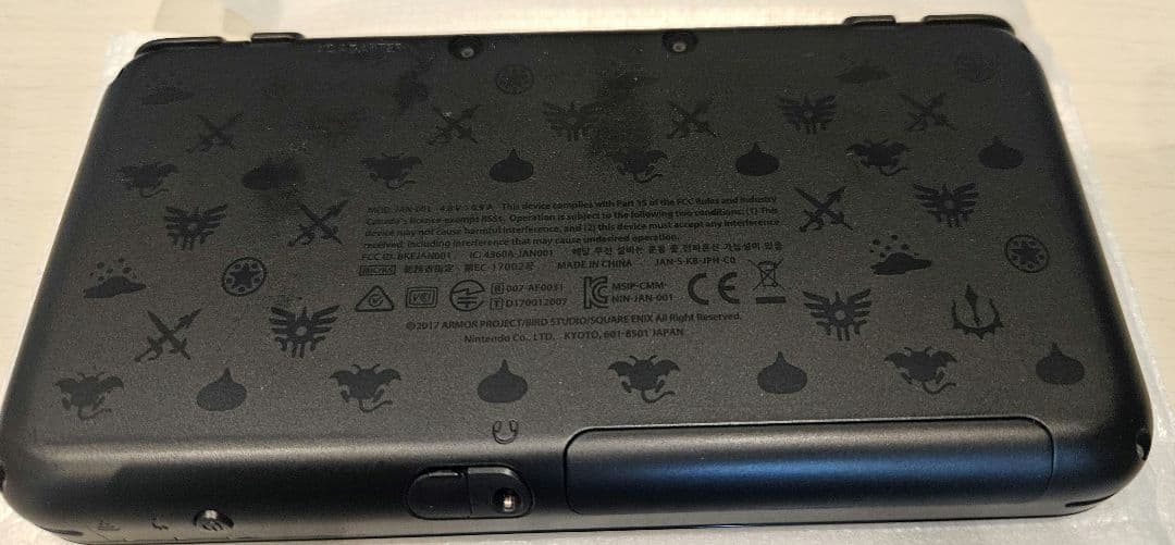 ドラクエ任天堂Switch&任天堂2DSLL