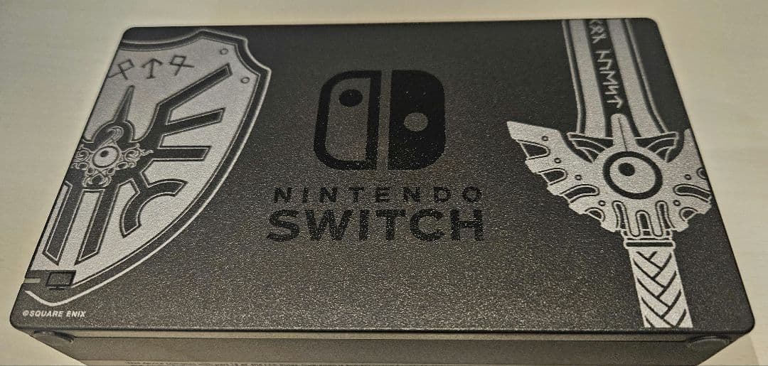 ドラクエ任天堂Switch&任天堂2DSLL
