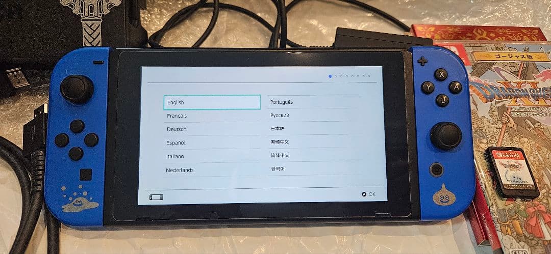 ドラクエ任天堂Switch&任天堂2DSLL