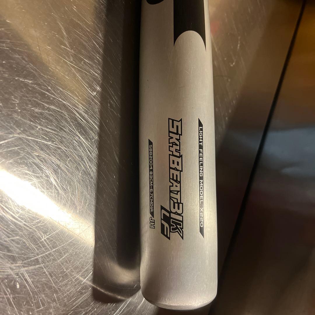 SKYBEAT 3K LH 硬式バット中学生用