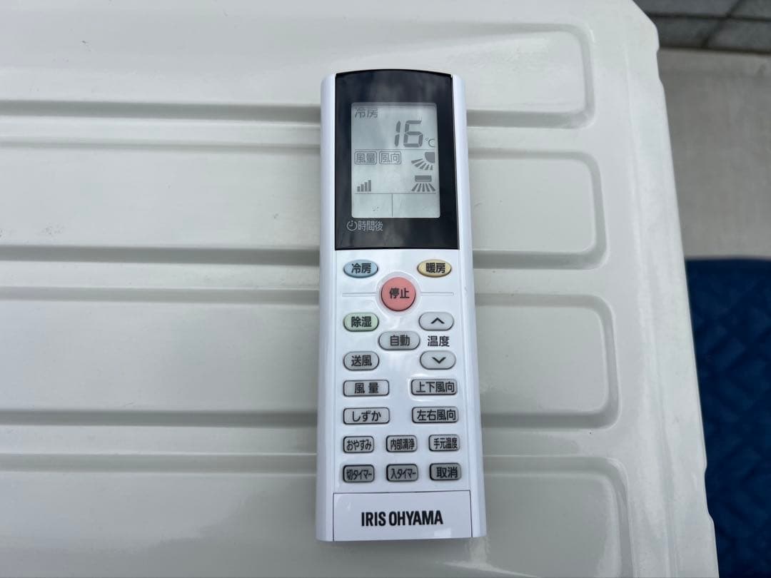 アイリスオーヤマ エアコン 2021年製 IHF-2505G 2.5kw 8畳