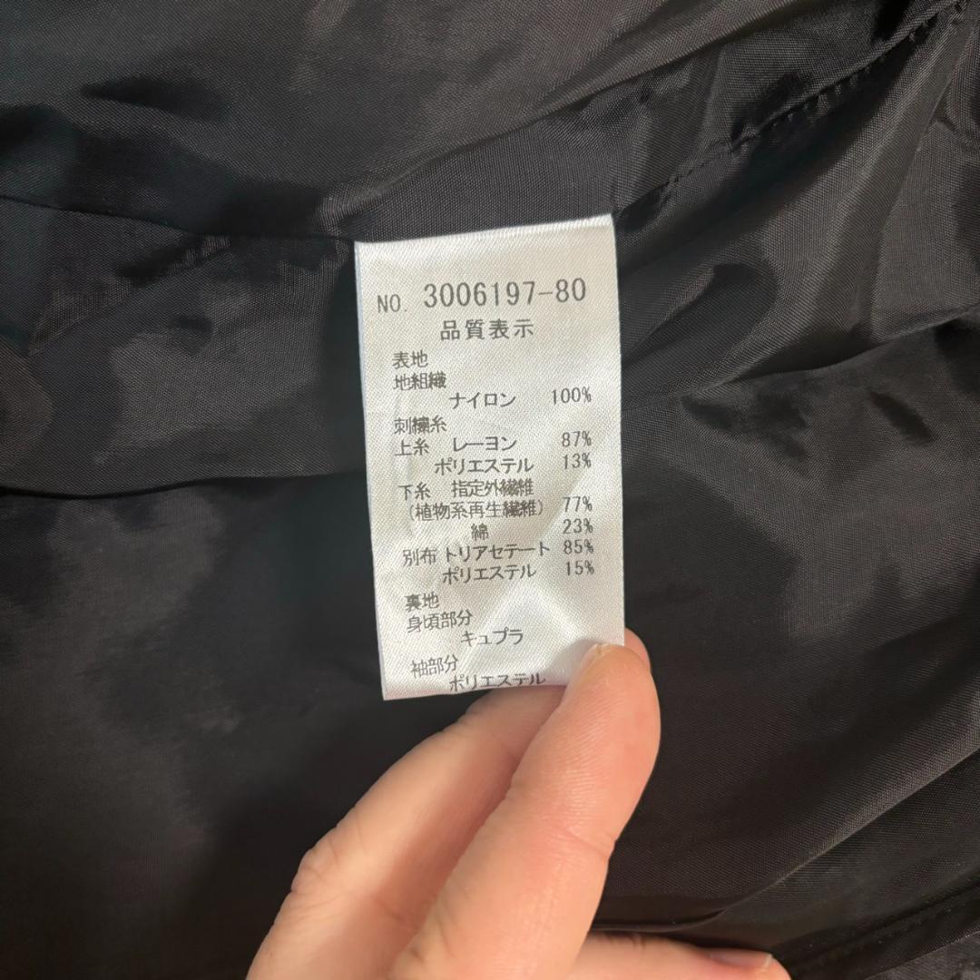 Igin Zibeline イギンジブリーヌ ノーカラーフォーマルジャケット