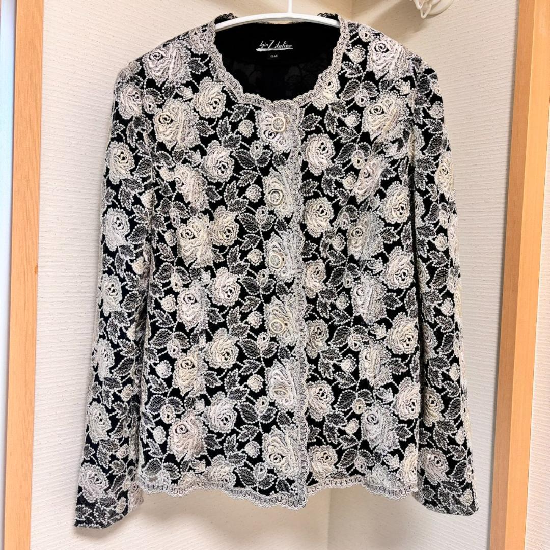 Igin Zibeline イギンジブリーヌ ノーカラーフォーマルジャケット