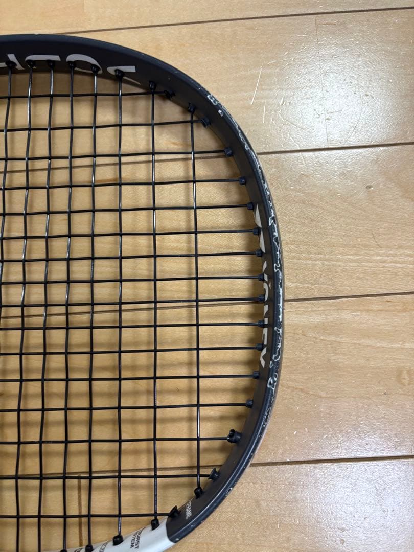 YONEX ヨネックス ソフトテニス ラケット　ボルトレイジ7VS