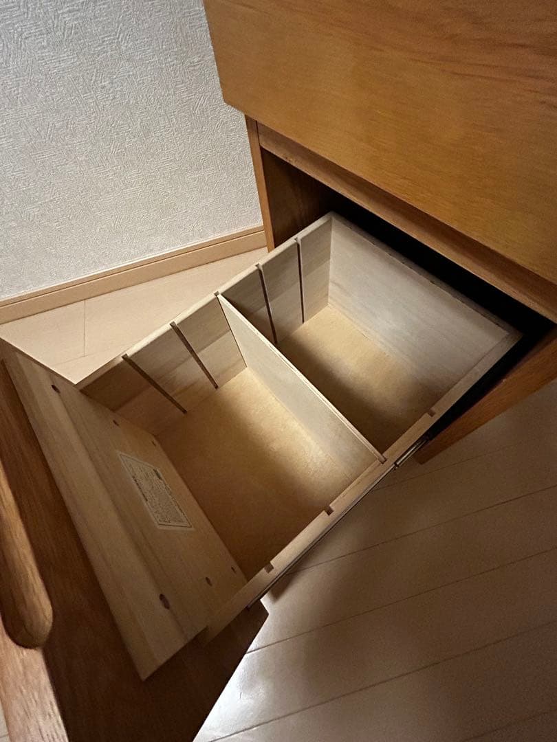 無印良品●無垢材デスクキャビネット