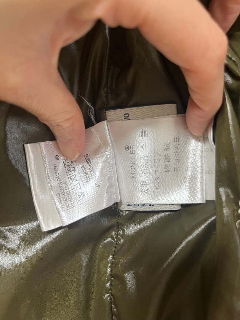 モンクレール ダウンベスト