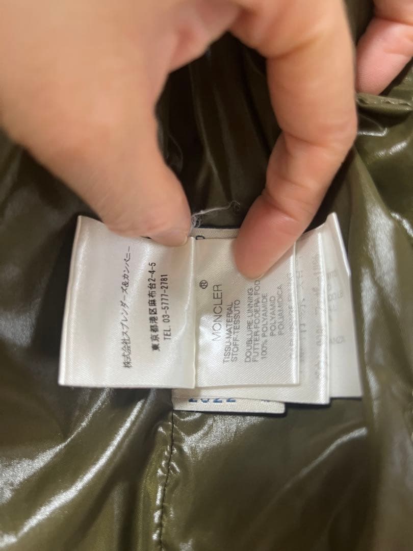 モンクレール ダウンベスト