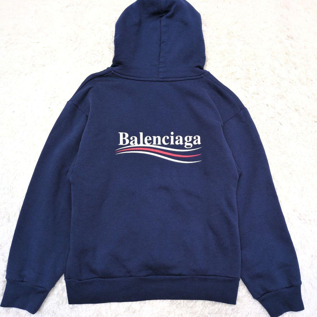 【美品】バレンシアガ　キャンペーンロゴ　パーカー　プルオーバー　長袖　スウェット