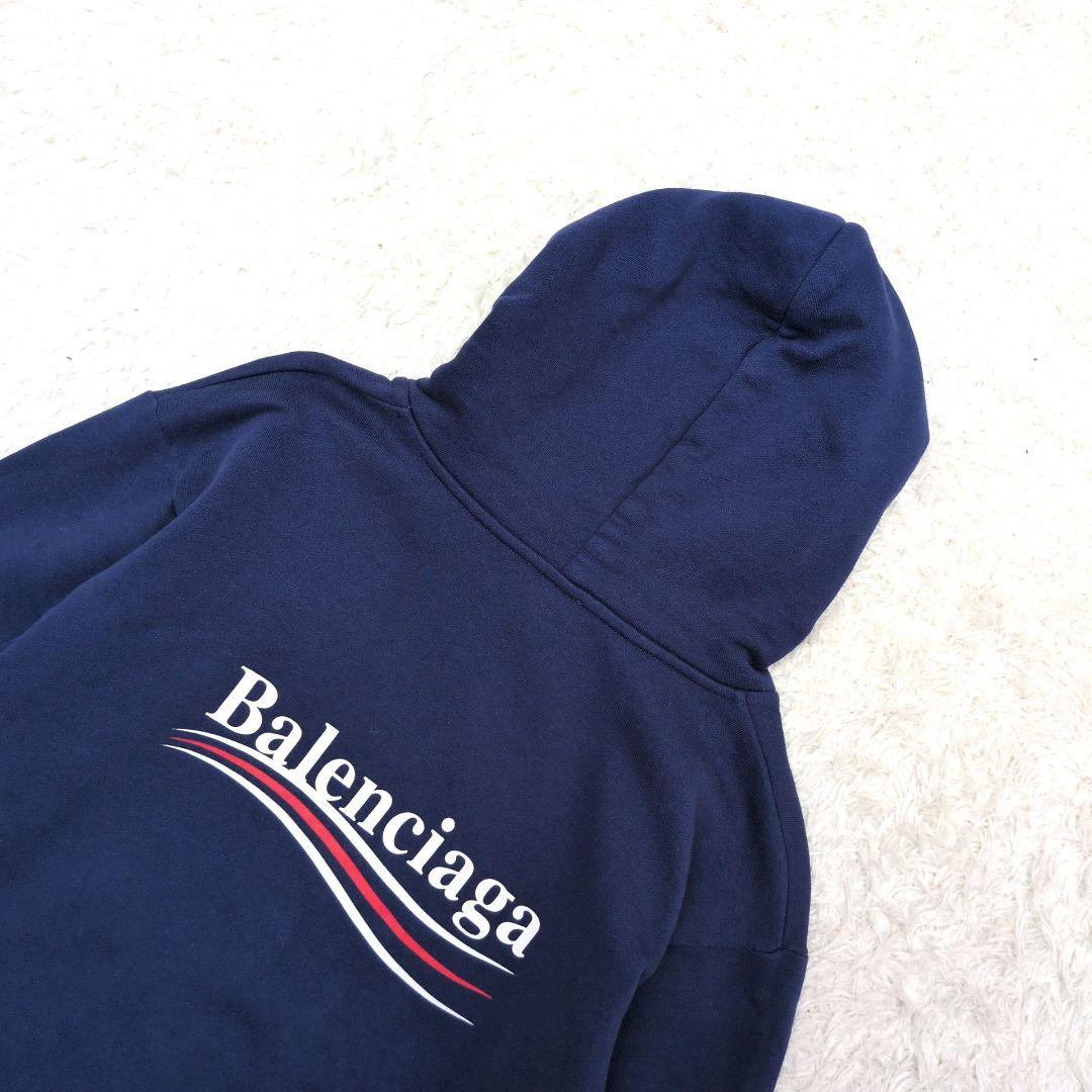 【美品】バレンシアガ　キャンペーンロゴ　パーカー　プルオーバー　長袖　スウェット