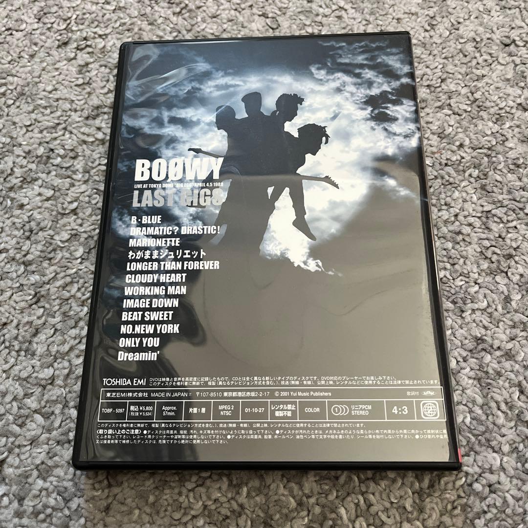 BOOWY LAST GIGS DVD ボウイ 氷室京介 布袋寅泰