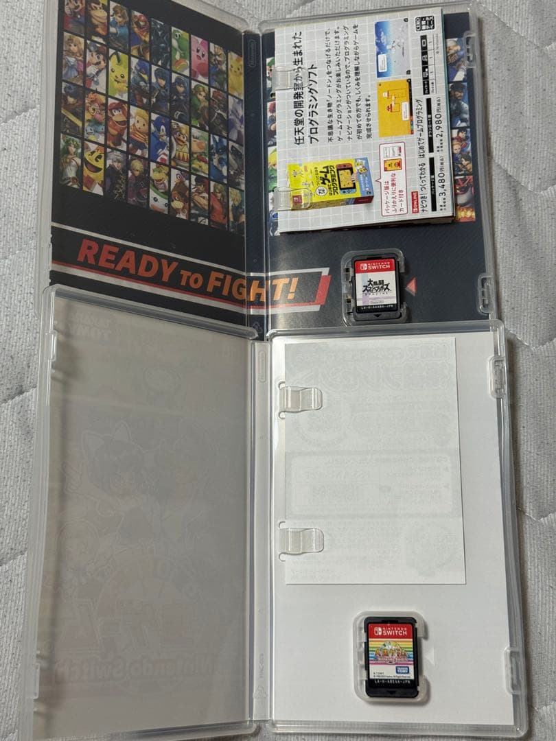 大乱闘スマッシュブラザーズ SPECIAL & 人生ゲーム