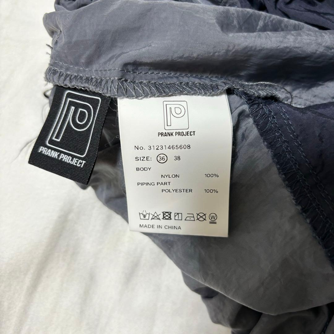 サイドパネルトラックパンツ / Side Panel Track Pants