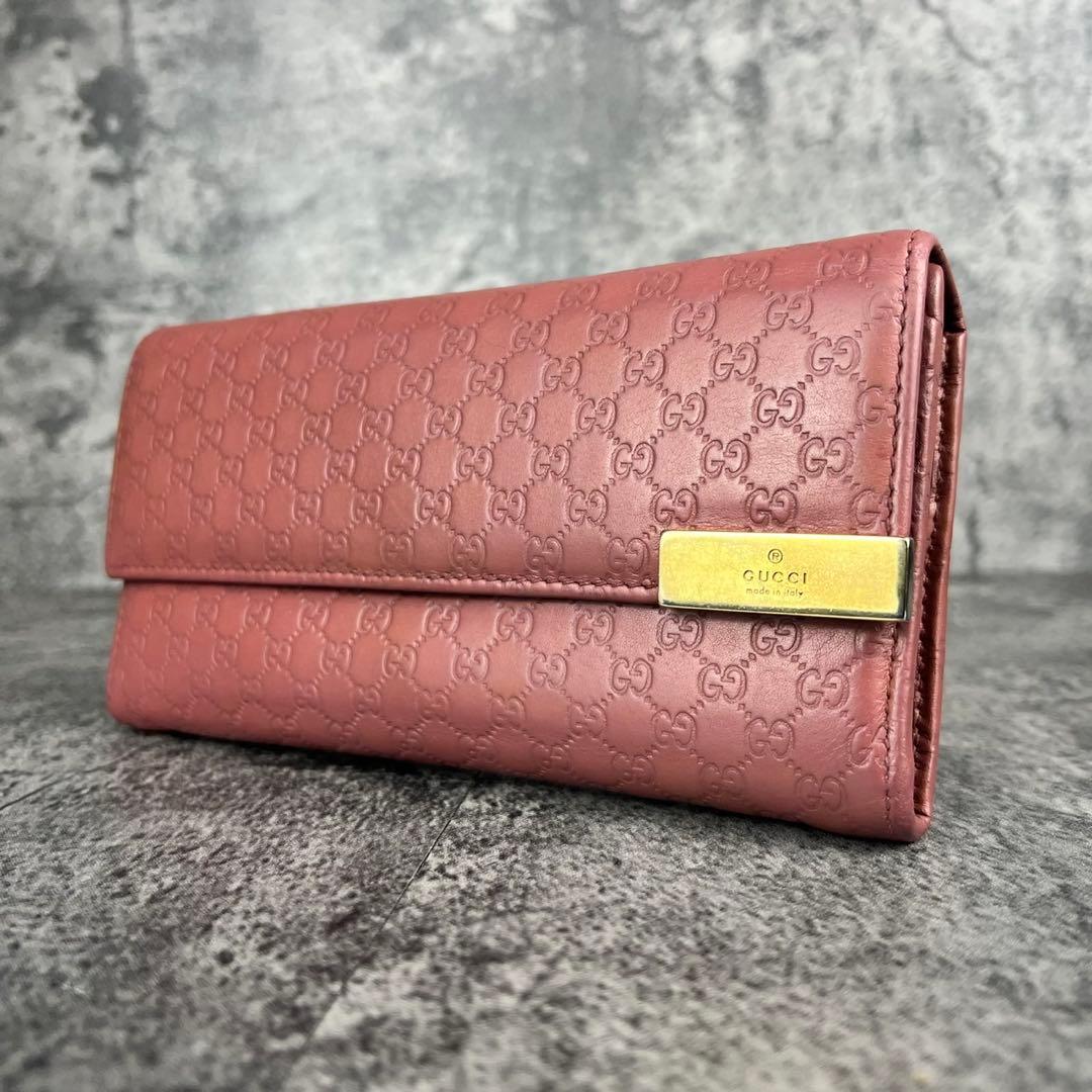 GUCCI マイクロGG シマ レザー 長財布 ピンク