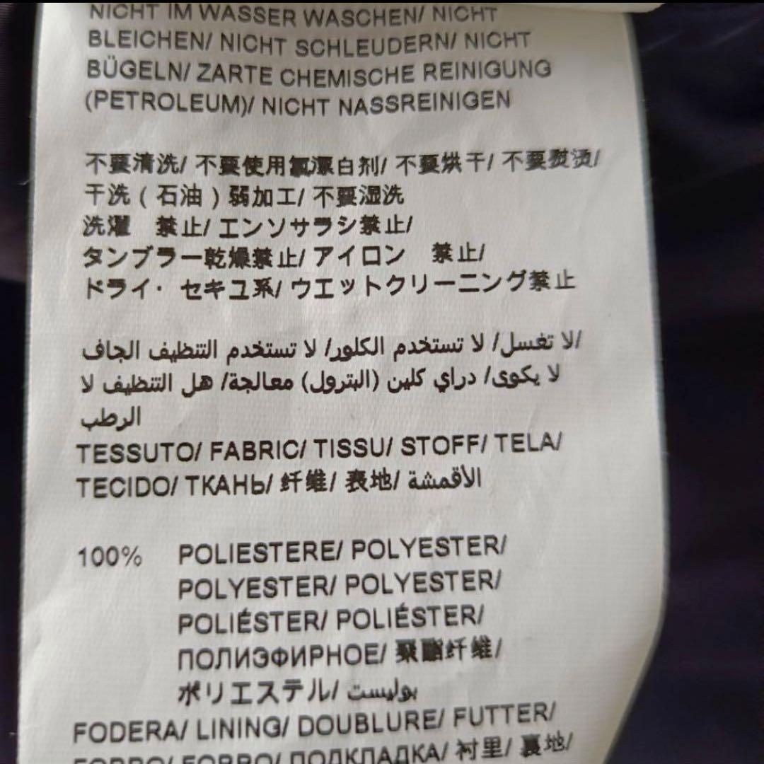 K*u様 【極美品】TATRAS タトラスBARBRA ブルゾン　　ファー　ブラ