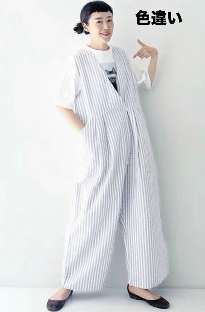 【美品】 ネストローブ サッカーストライプサロペット