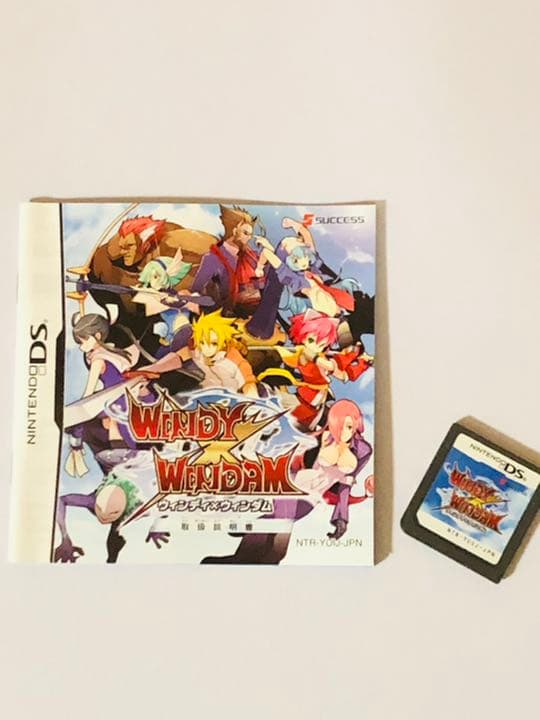 【レアソフト】ウィンディ×ウィンダム