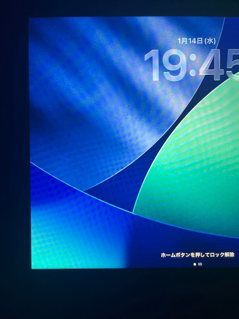 iPad 2021 (WiFiモデル) スペースグレイ キーボード ケース付