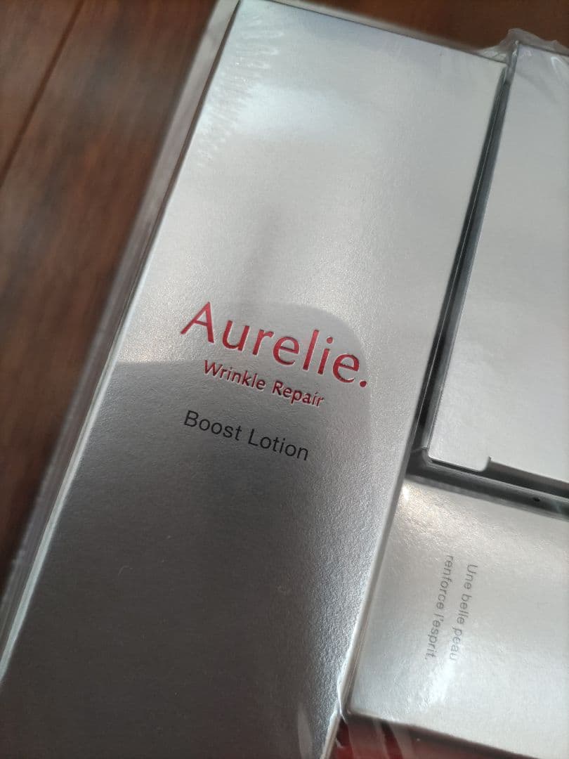 オレリー　Aurelie プレミアムエイジング集中ケア　6点セット　メグミ