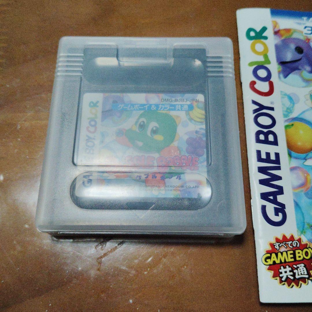 バブルボブル BUBBLEBOBBLE ゲームボーイカラー