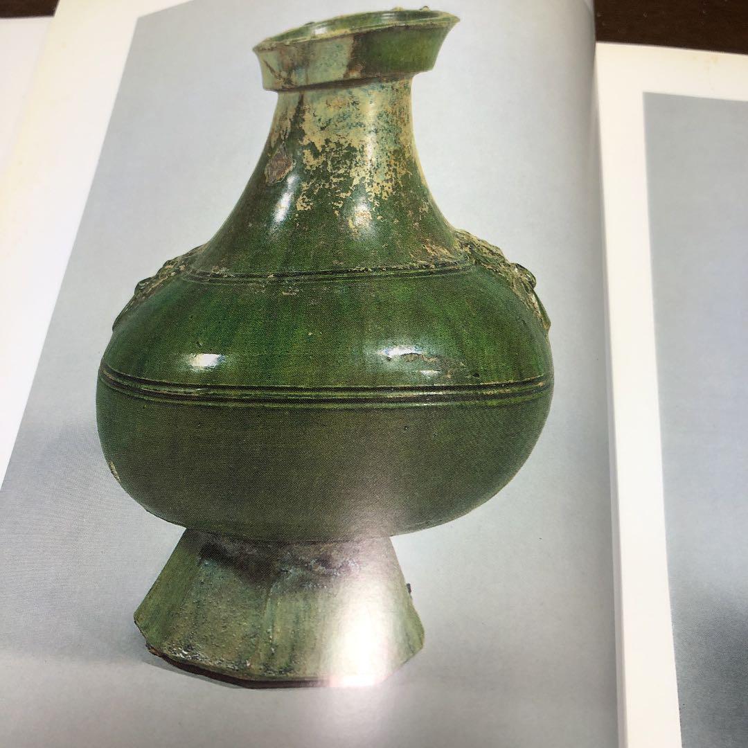 「東洋陶磁の展開」大阪自立東洋陶磁美術館