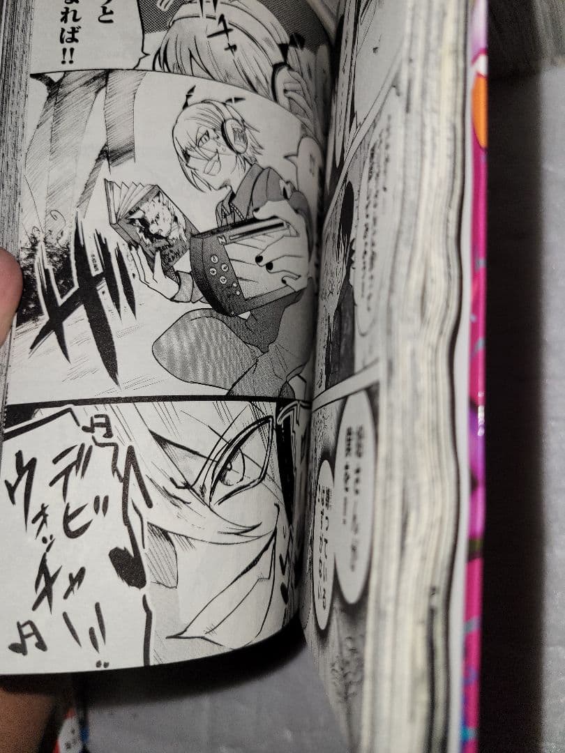 魔入りました入間くん　全巻セット