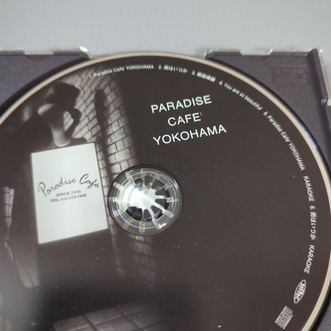 滝ともはる / PARADISE CAFE’ YOKOHAMA