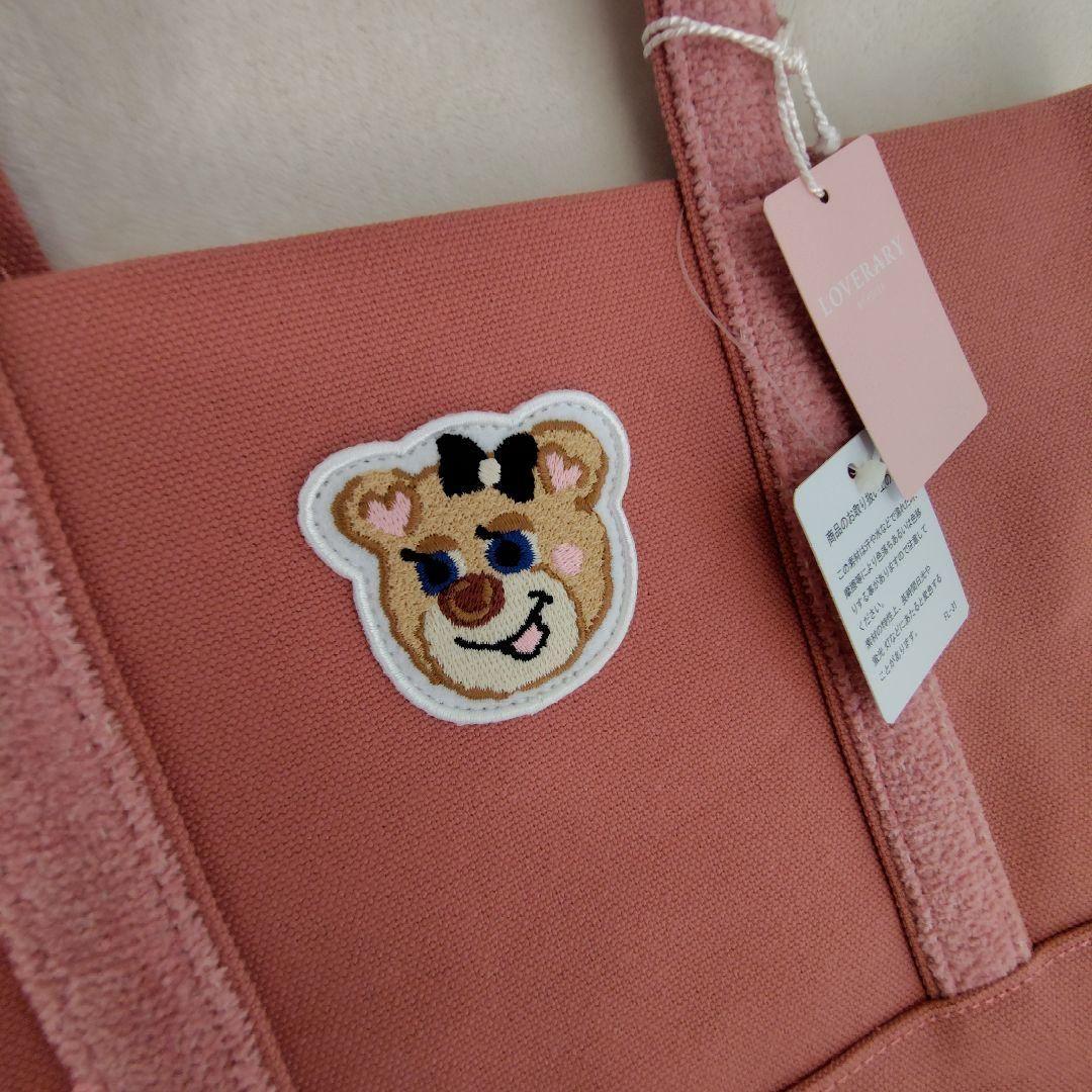 【新品】オールドテディガール ワッペントートバッグ《ピンク小》フェイラー（匿名）