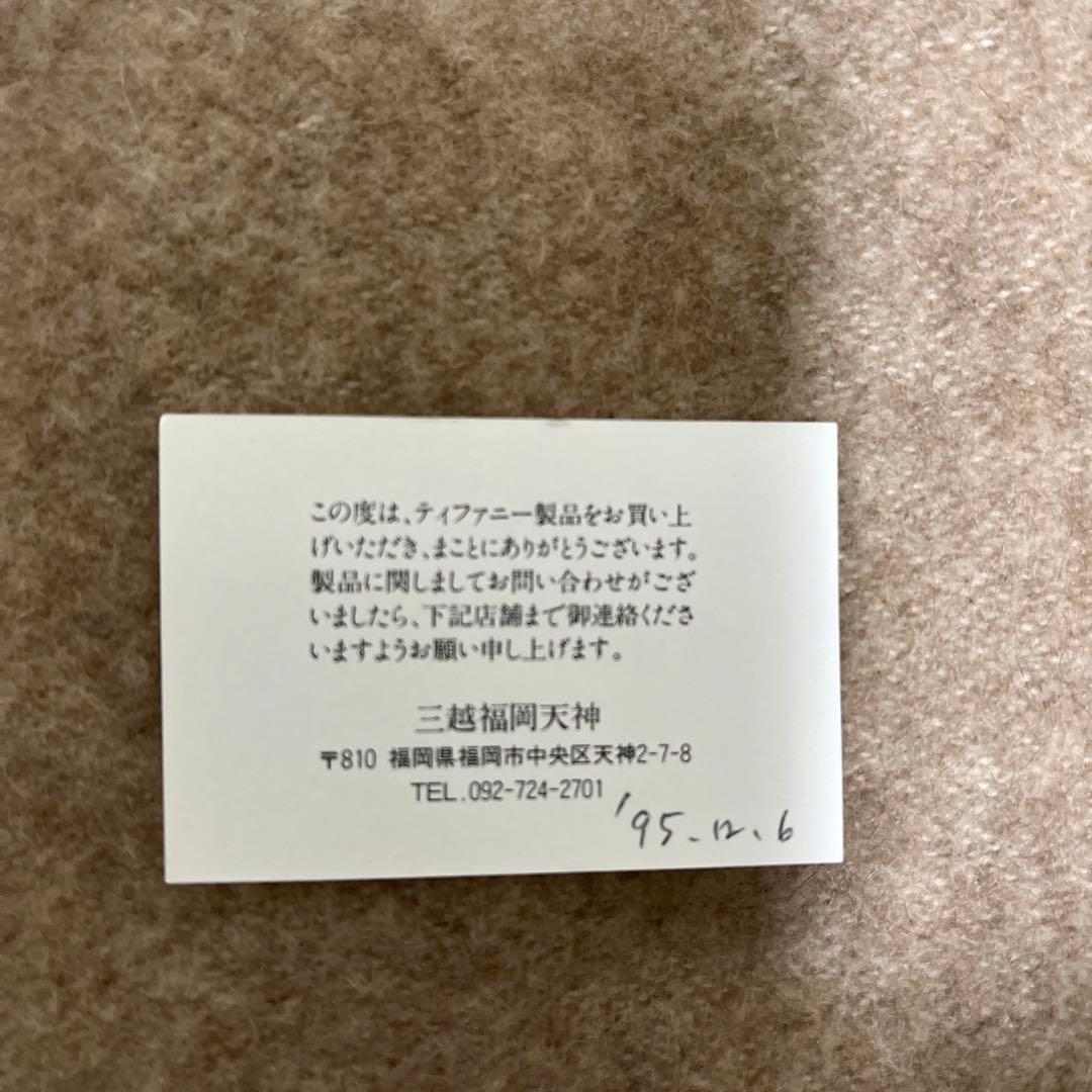 Tiffany & Co. シルバー ネクタイピン