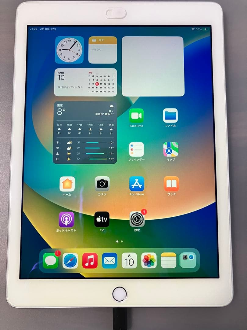 iPad (第5世代)Wifi 32GB シルバー　 A1822