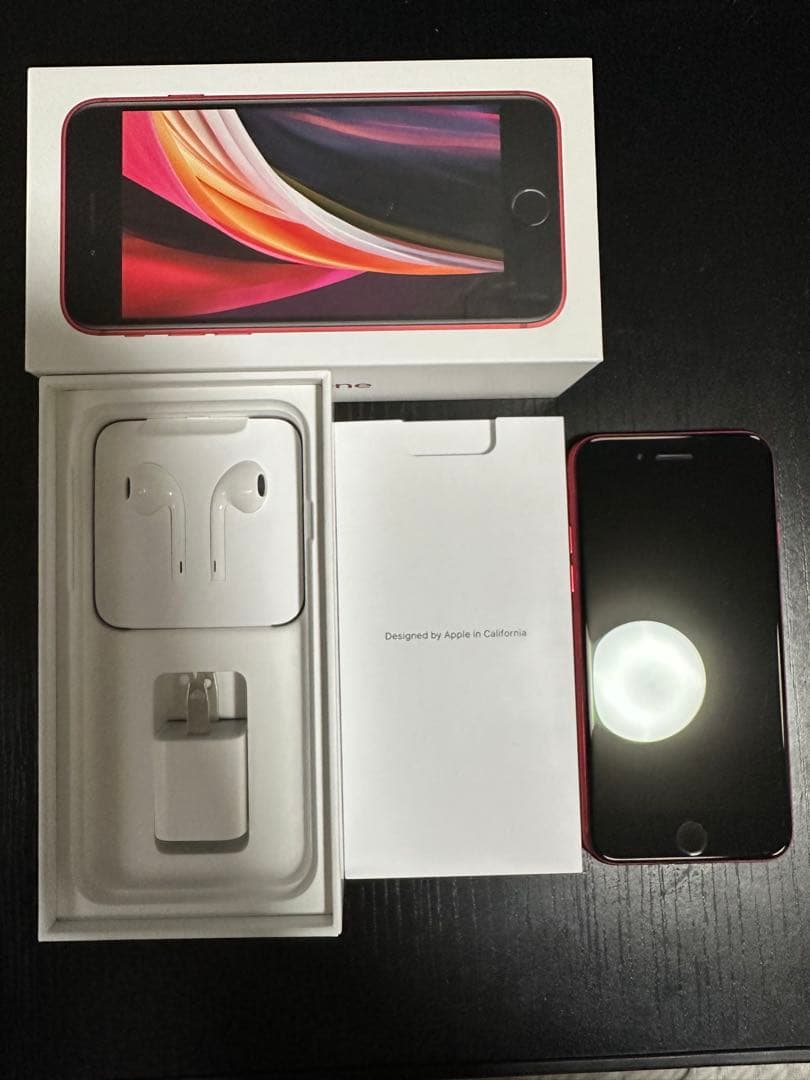 ク*コ様 iPhone SE 第2世代 128GB（SIMフリー・美品）