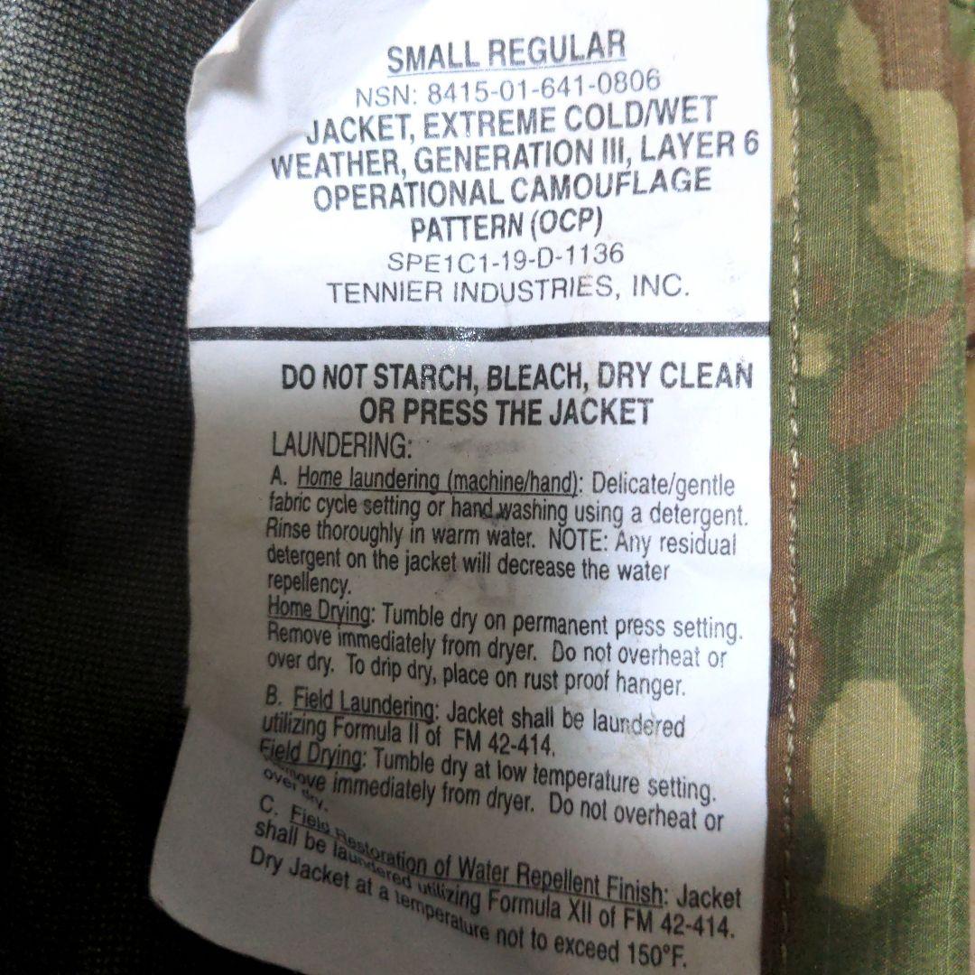 米軍最新Gen3 Level6 ECWCS Jacket S/Rゴアテックス