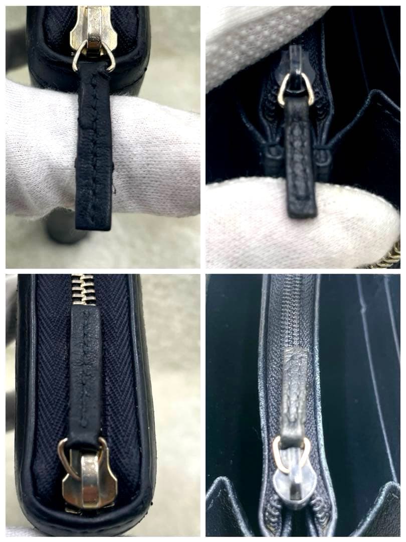 美品 グッチ GUCCI 長財布 スーキー インターロッキング シマ GG