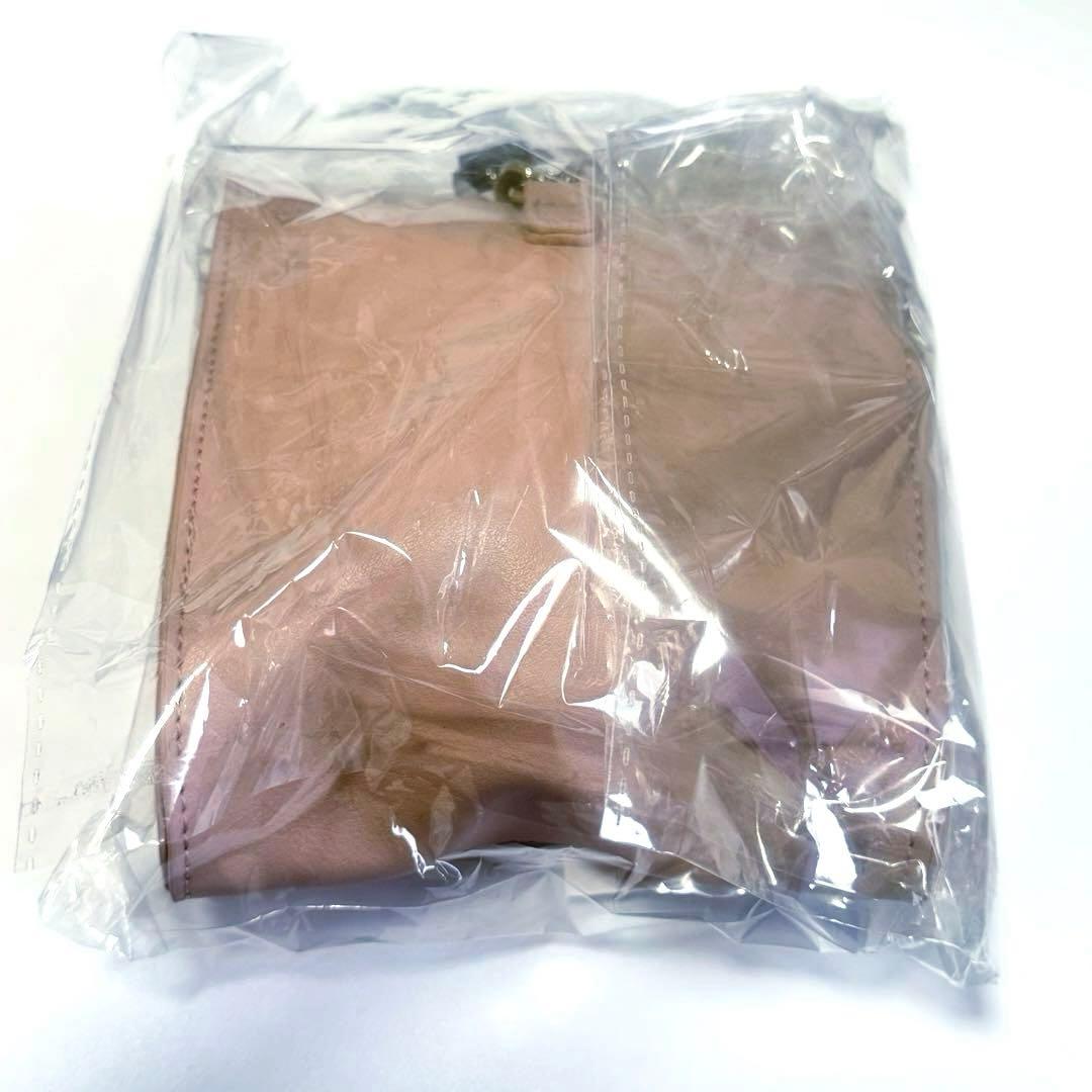 snidel ポーチチャーム付きUVカットアームカバー ライトピンク