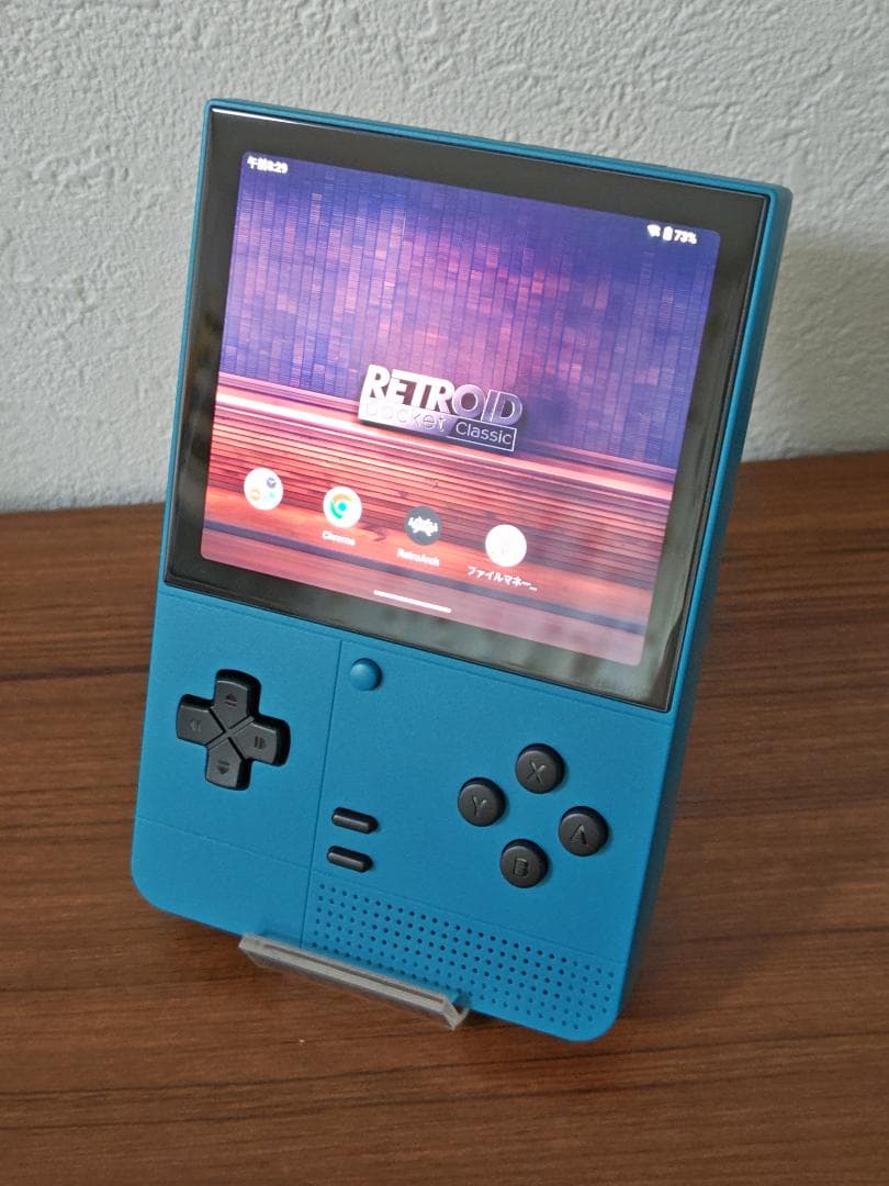 Retroid Pocket Classic【Teal】