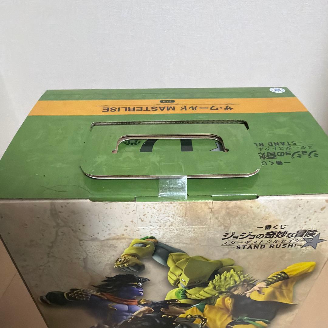 一番くじ　ジョジョの奇妙な冒険 D賞　ザ・ワールド