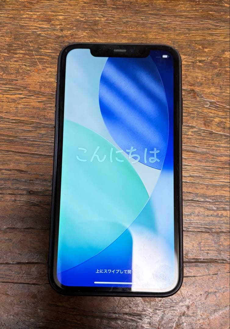 【個人美品】Apple iPhone 11 ブラック128GB バッテリー80%