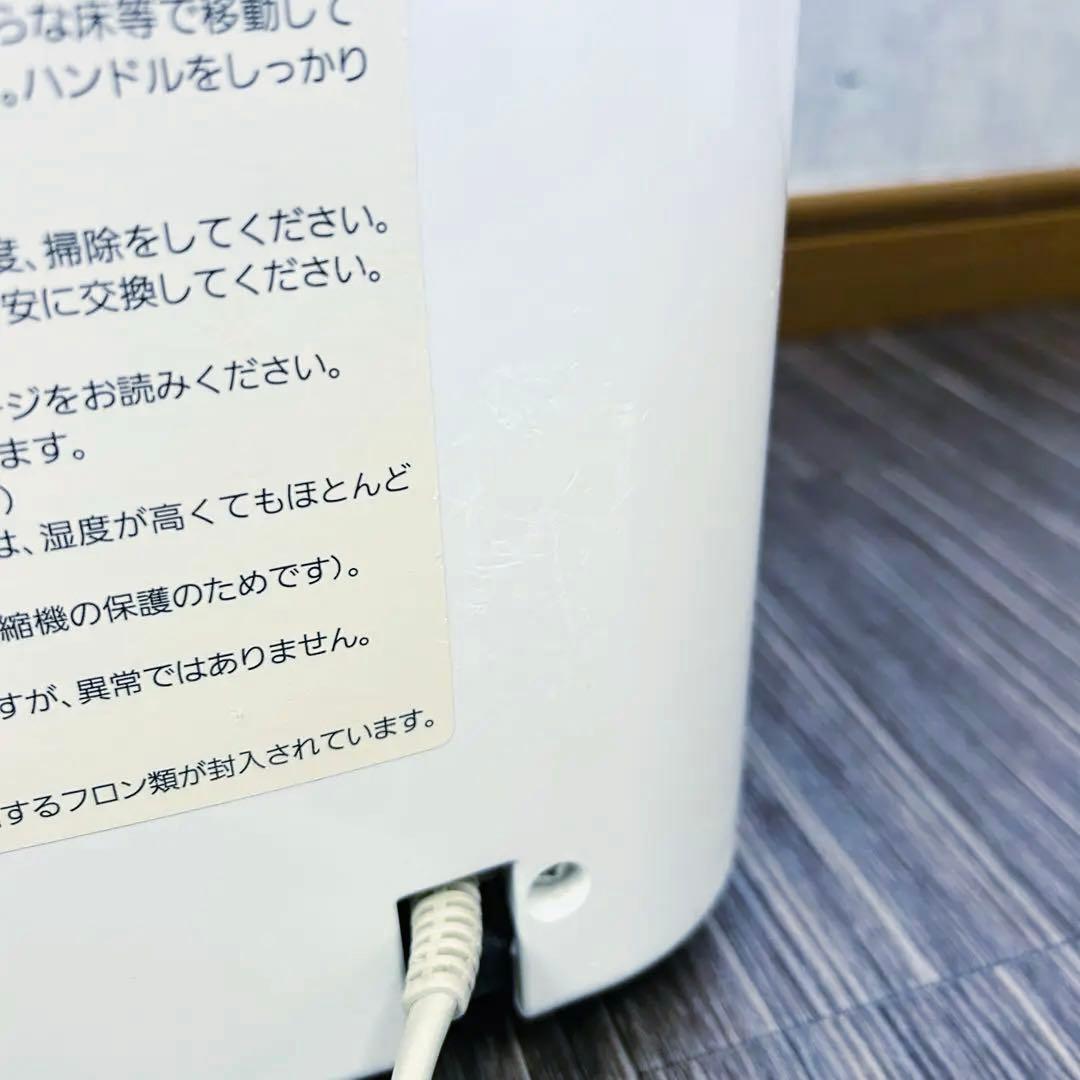 三菱電機 衣類乾燥除湿機 MITSUBISHI MJ-180LX