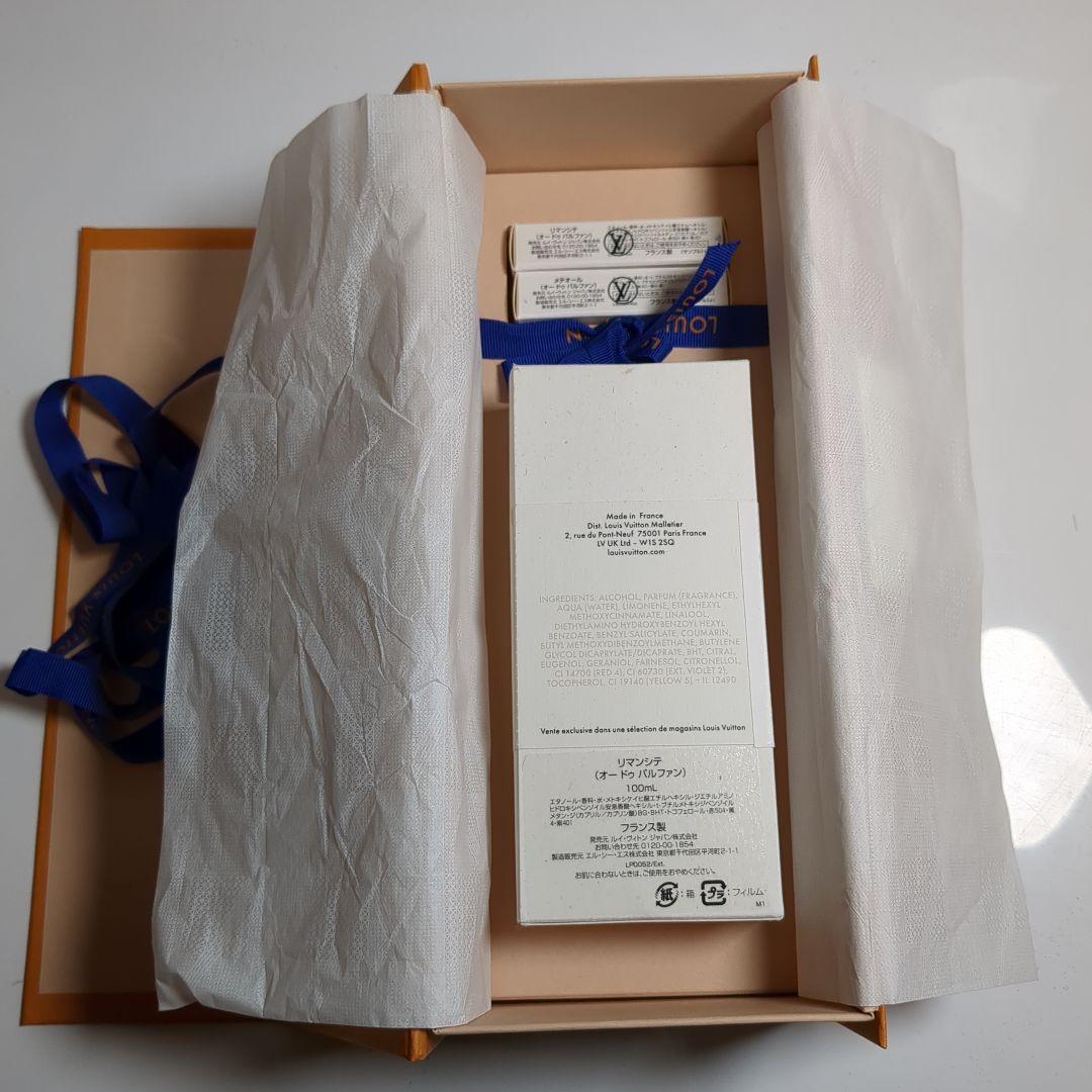 L'Immensité Louis Vuitton100mlオードゥ パルファン