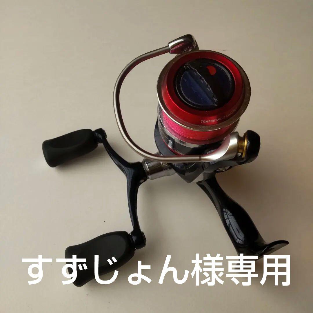 ダイワ スピニングリール 月下美人 MX2004DH