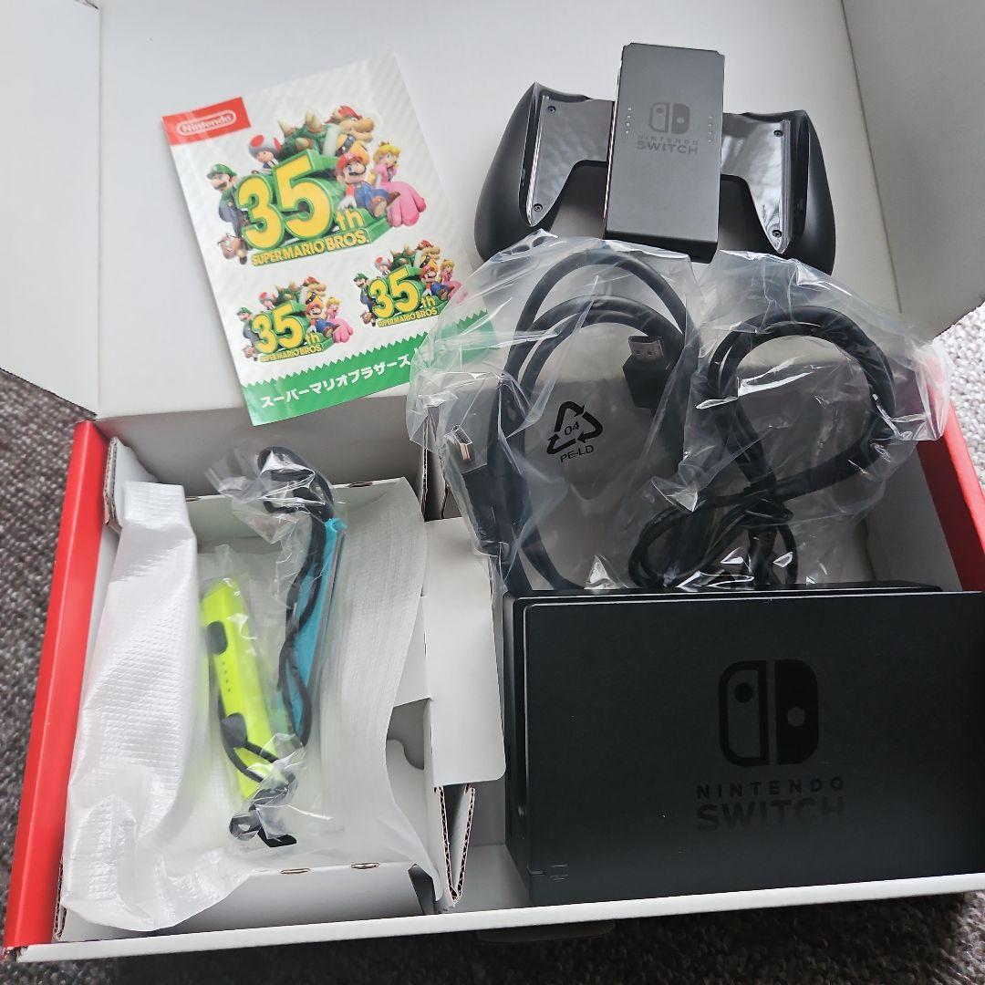 美品 Nintendo Switch 本体 付属品完備　ストア限定カラー