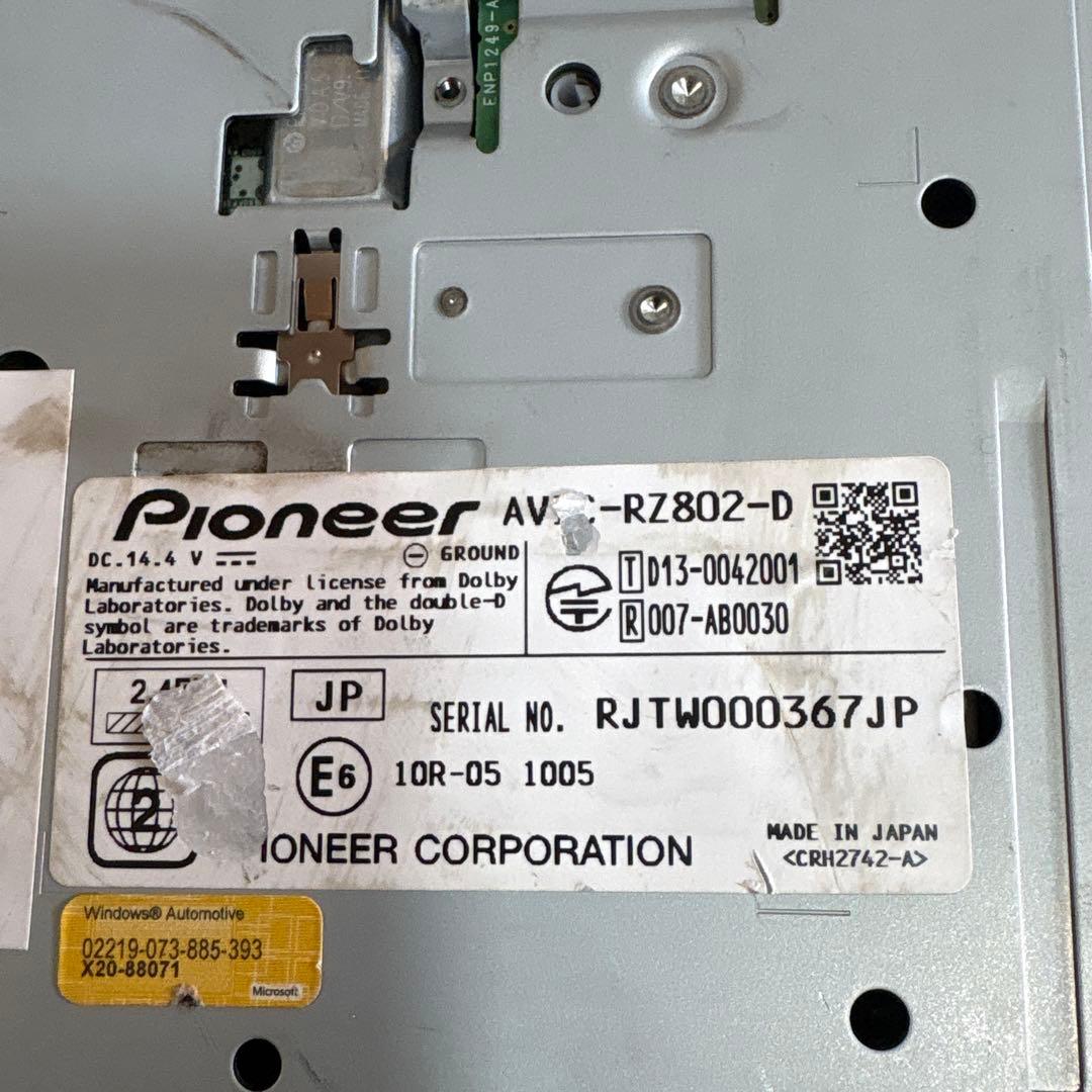 Pioneer AVIC-RZ802-D カーナビ