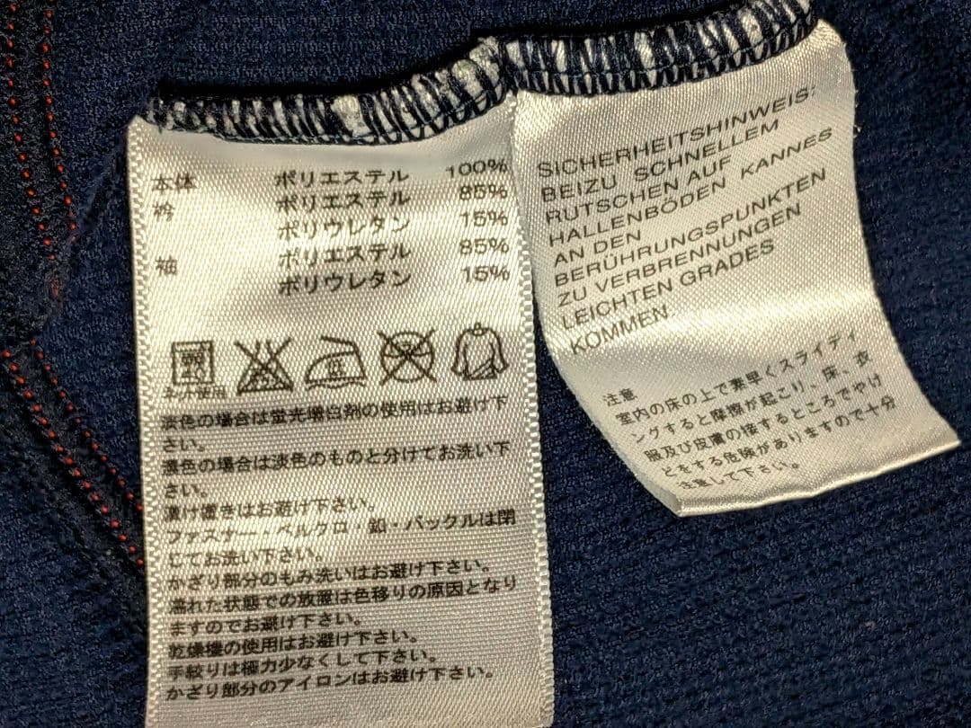 adidas❤ アンダーウェア 150cm ネイビー×レッド サッカー野球テニス