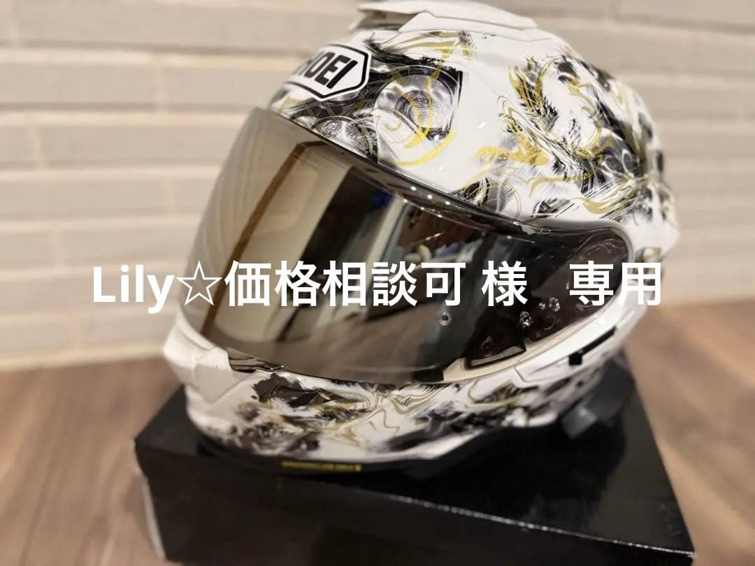 SHOEI GT-Air2フルフェイス インカム無