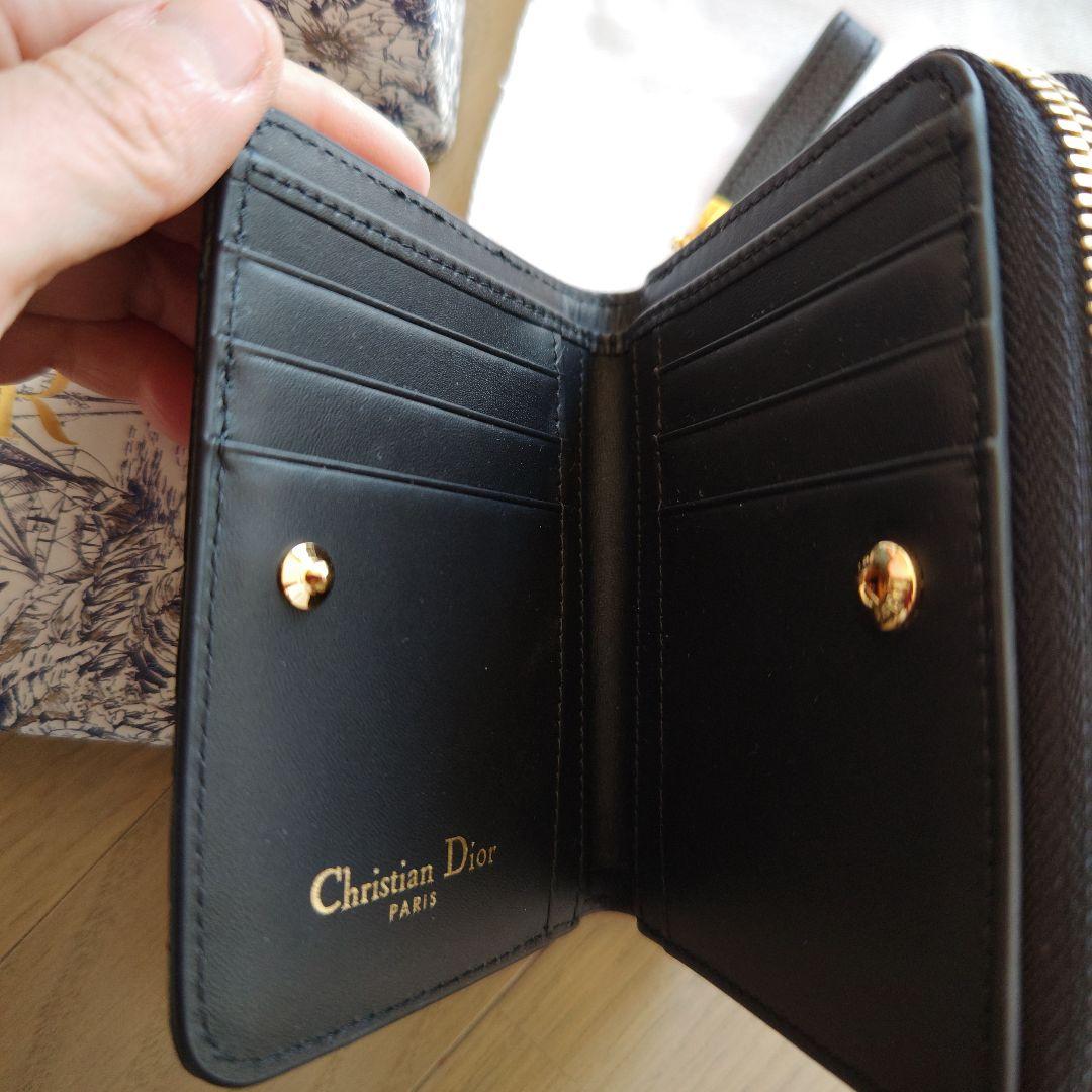 ディオール　二つ折り財布