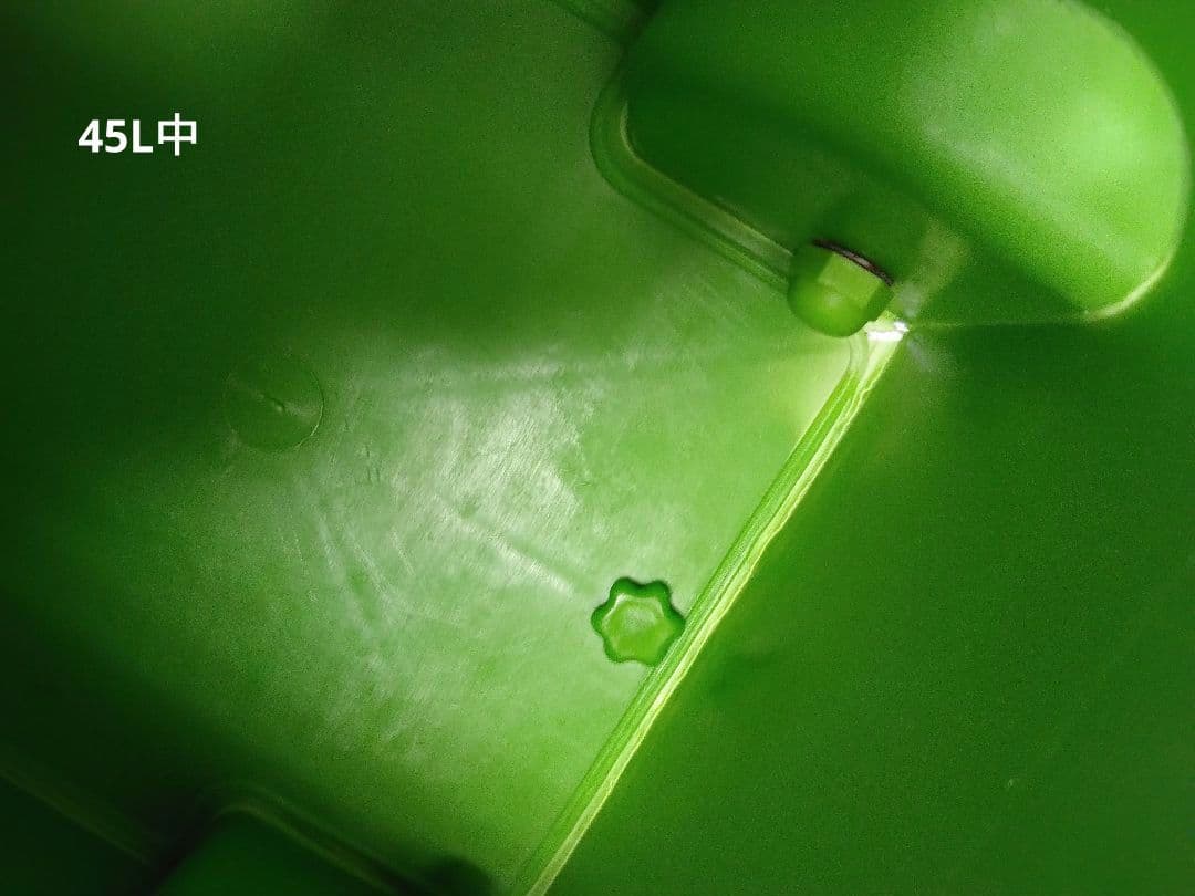 DULTONダルトンゴミ箱45L18lプラスチックトラッシュカングリーン