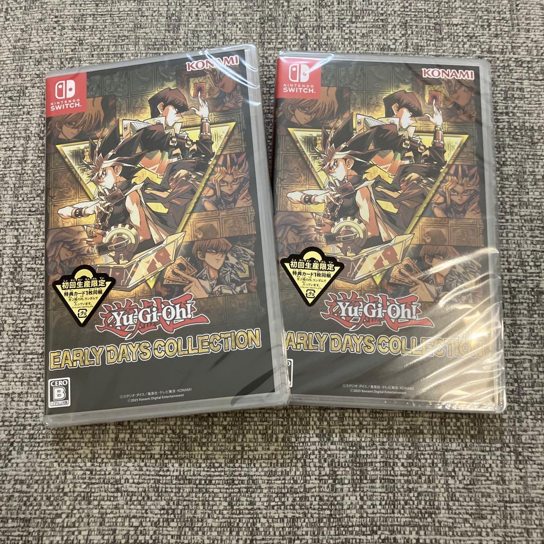 遊戯王　EARLY DAYS COLLECTION 新品未開封　2個【特典付き】