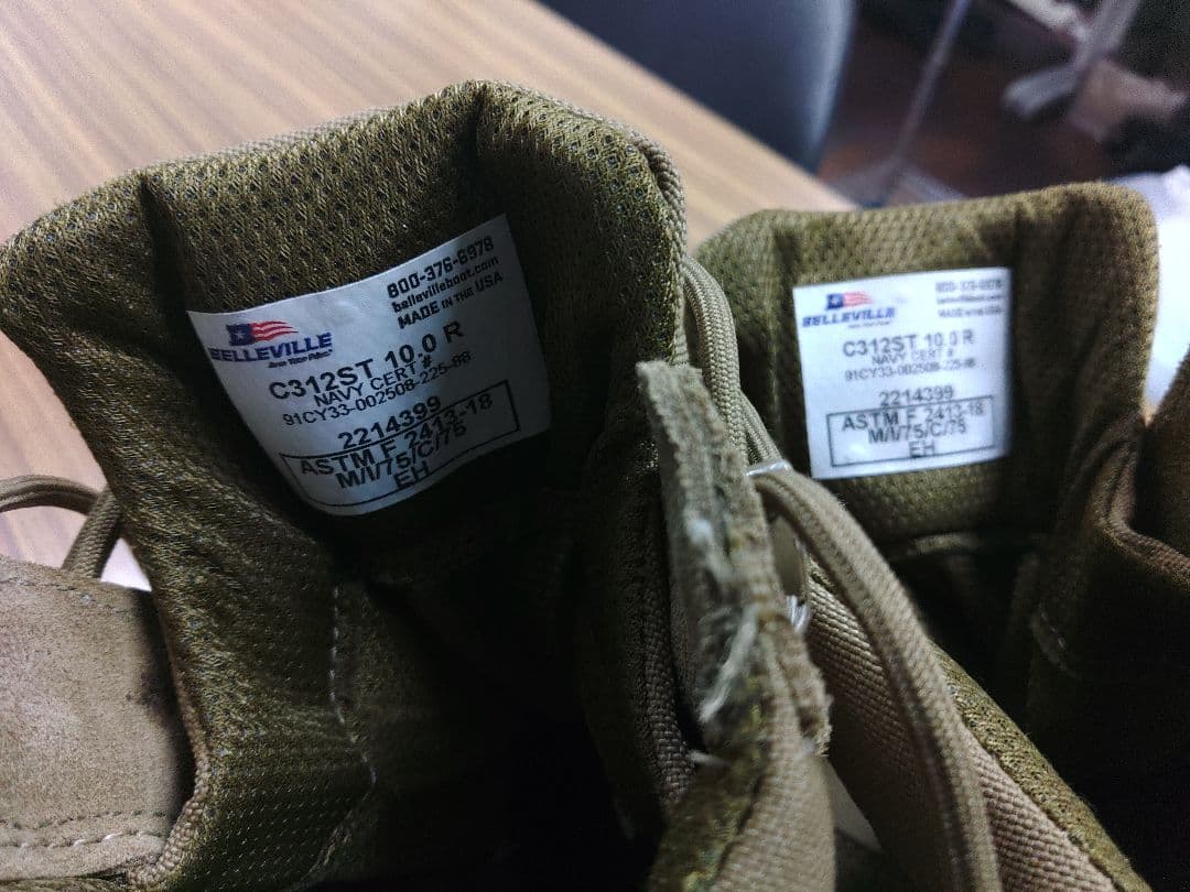 BELLEVILLE C312ST ミリタリーブーツ 10 R